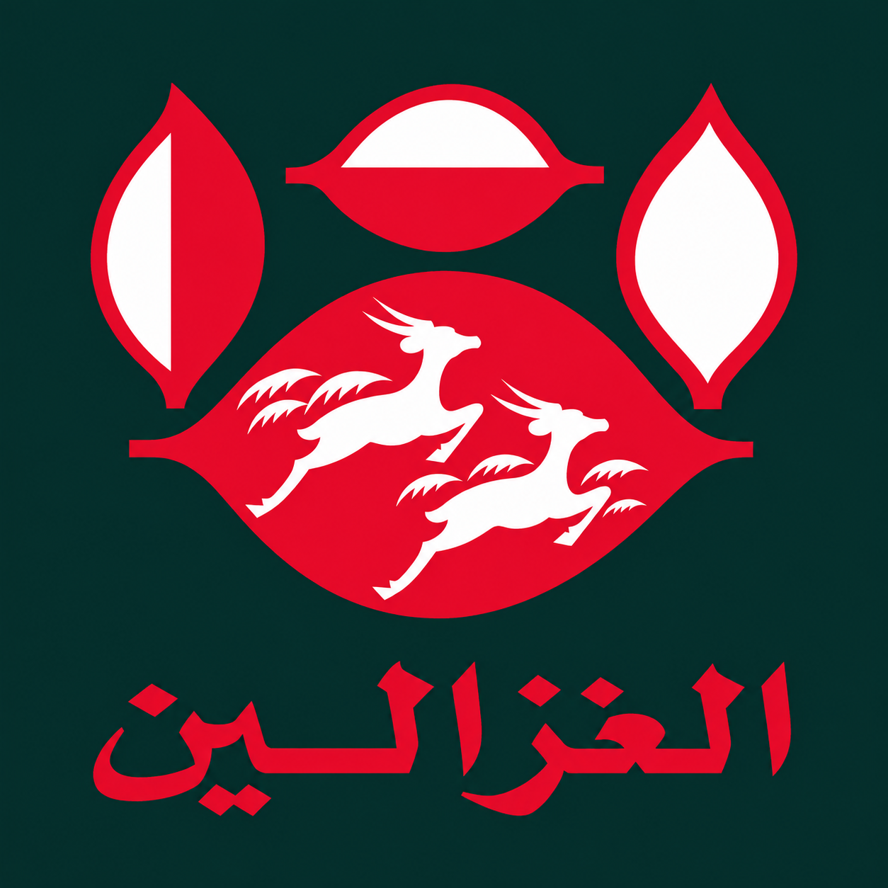 Ghazaleen Tea